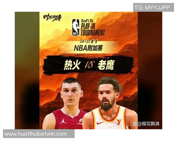 老鹰解说员透露热火工作人员确认希罗将为揭幕战做好准备 老鹰解说员透露热火工作人员确认希罗将为揭幕战做好准备