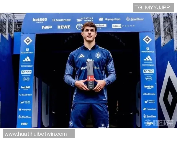 英媒称热刺小将武什科维奇外租汉堡表现优异助球队提升