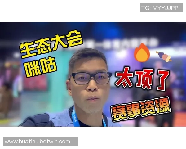 CBA与咪咕的合作前景是否已经走到尽头的深度分析与探讨 CBA与咪咕的合作前景是否已经走到尽头的深度分析与探讨