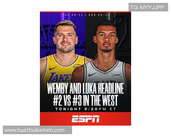 东契奇对决文班亚马保持全胜战绩五场零失利展现绝对优势 东契奇对决文班亚马保持全胜战绩五场零失利展现绝对优势