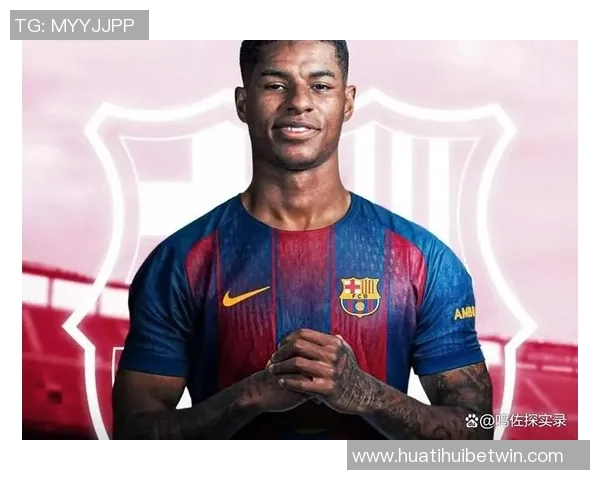 拉什福德在诺坎普首秀感慨万千称这是他特别的夜晚